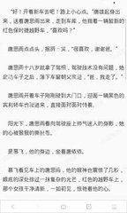 新加坡、柬埔寨、泰国、日本、菲律宾移民签证，你比较喜欢哪一种呢？